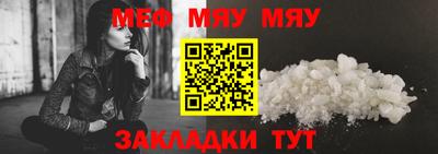 экстази Малоярославец