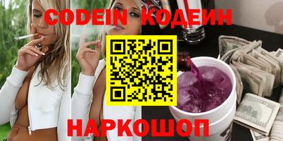 экстази Малоярославец