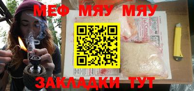 MDMA Premium VHQ Мариинск