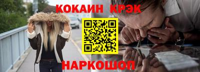 MDMA Premium VHQ Мариинск