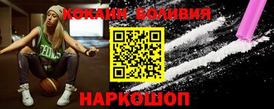 МДМА Малгобек