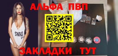 экстази Малоярославец