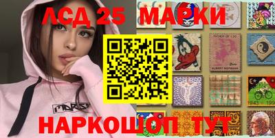 МДМА Малгобек