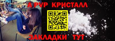 экстази Малоярославец