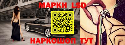 МДМА Малгобек