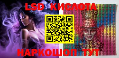 MDMA Premium VHQ Мариинск