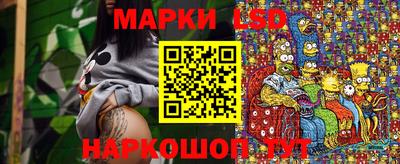 МДМА Малгобек