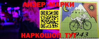 МДМА Малгобек