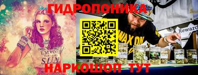 экстази Малоярославец