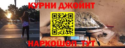 MDMA Premium VHQ Мариинск