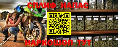 MDMA Premium VHQ Мариинск