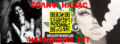 MDMA Premium VHQ Мариинск
