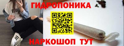 экстази Малоярославец