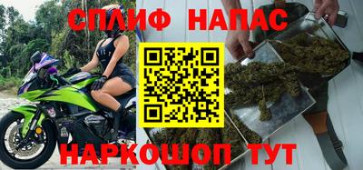 экстази Малоярославец