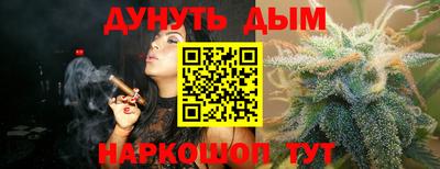 МДМА Малгобек