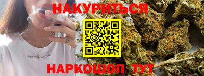 MDMA Premium VHQ Мариинск