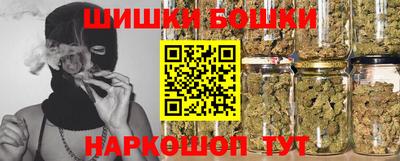 экстази Малоярославец
