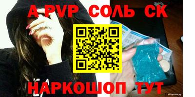 дмт Моздок