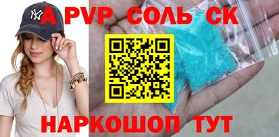MDMA Premium VHQ Мариинск