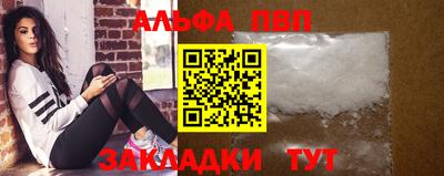 экстази Малоярославец