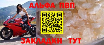 экстази Малоярославец