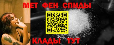 марихуана Можга