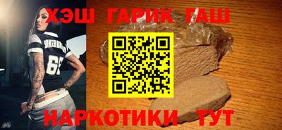 MDMA Premium VHQ Мариинск