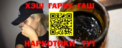 экстази Малоярославец