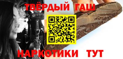 экстази Малоярославец