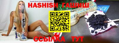 МДМА Малгобек