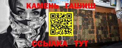 MDMA Premium VHQ Мариинск