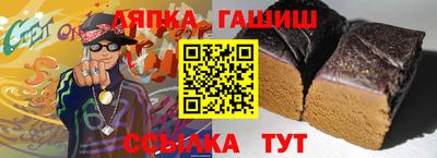 MDMA Premium VHQ Мариинск