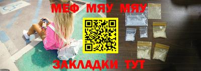 MDMA Premium VHQ Мариинск