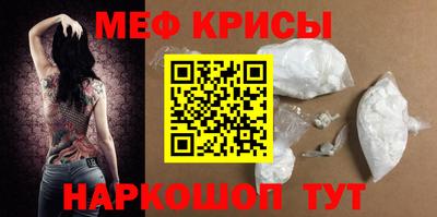 МДМА Малгобек