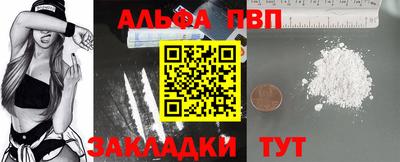 МДМА Малгобек