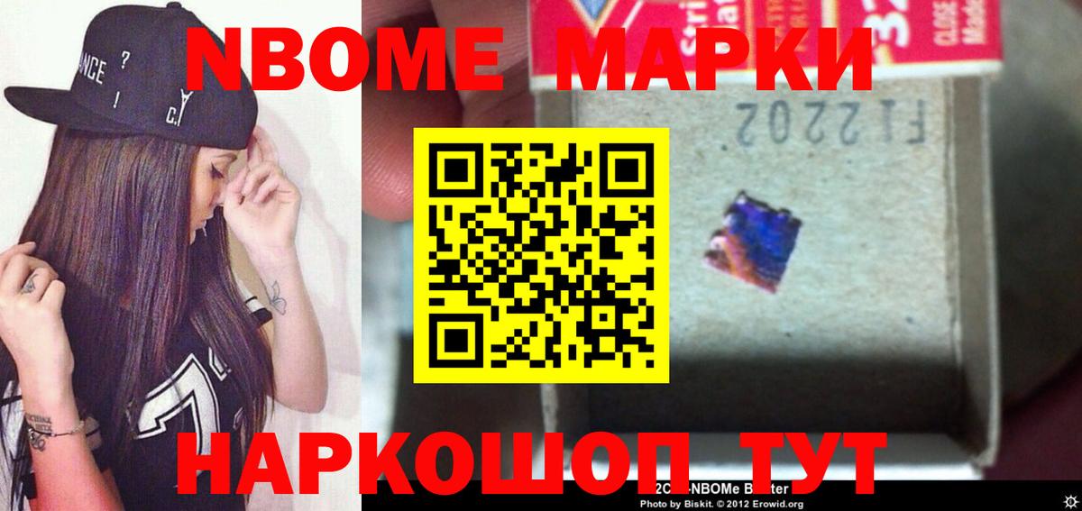 LSD-25 экстази кислота Усинск